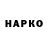 Метадон VHQ Erzhan Nurkenov