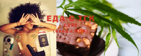 шишки Алексеевка