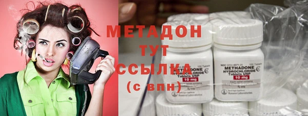 шишки Алексеевка