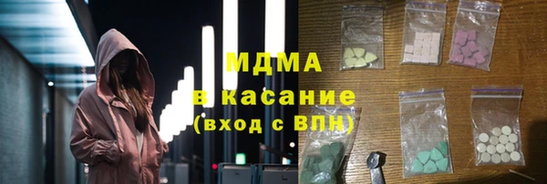шишки Алексеевка