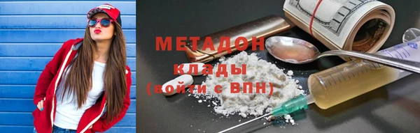 а пвп мука Алексин