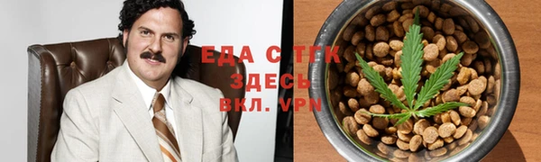 шишки Алексеевка