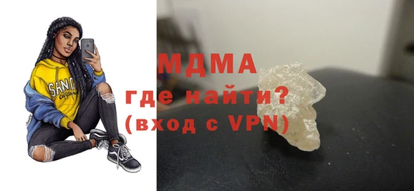 а пвп мука Алексин