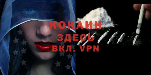 а пвп мука Алексин