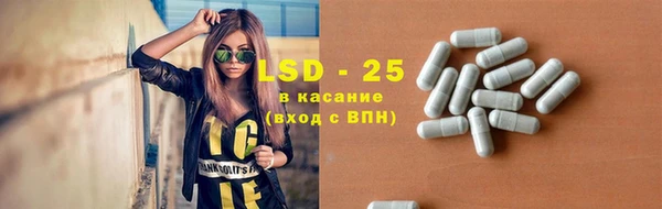 а пвп мука Алексин