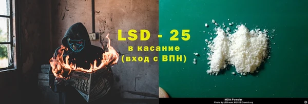 а пвп мука Алексин
