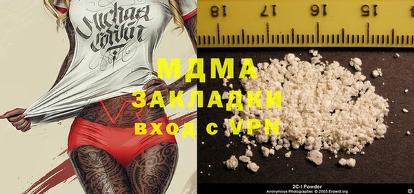 спайс Алзамай