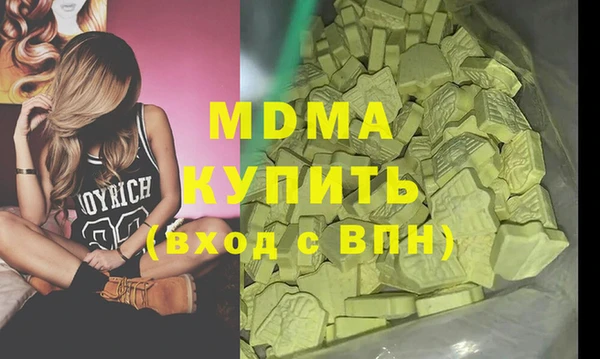шишки Алексеевка