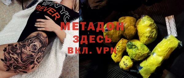спайс Алзамай