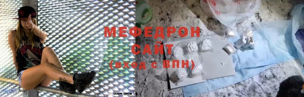 а пвп мука Алексин