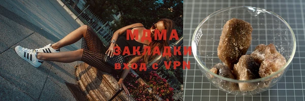 спайс Алзамай