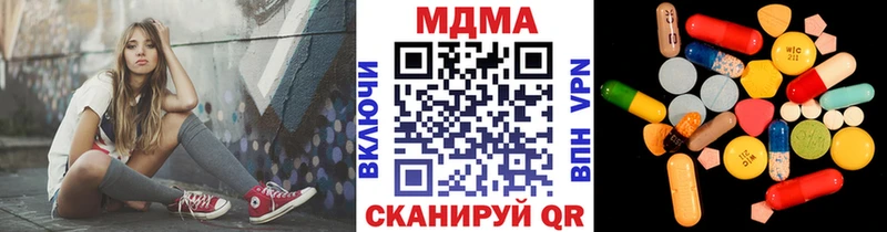 кракен сайт  Таруса  МДМА crystal 