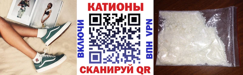 как найти наркотики  Таруса  даркнет наркотические препараты  Мефедрон mephedrone 