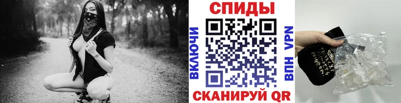 Первитин пудра  продажа наркотиков  Таруса 